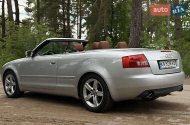 Кабріолет Audi A4 2005 в 