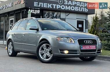 Універсал Audi A4 2006 в Кам'янському