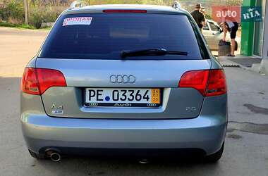 Универсал Audi A4 2005 в 