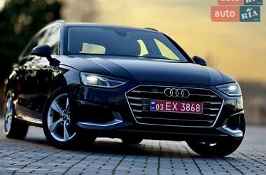 Audi A4 2020 Audi A4 2020