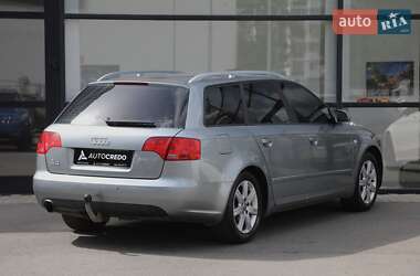 Универсал Audi A4 2005 в 