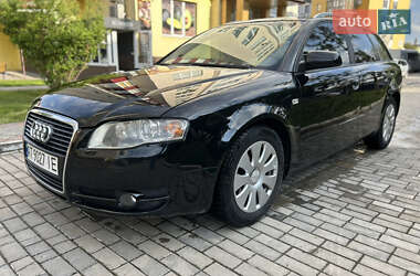 Универсал Audi A4 2004 в 