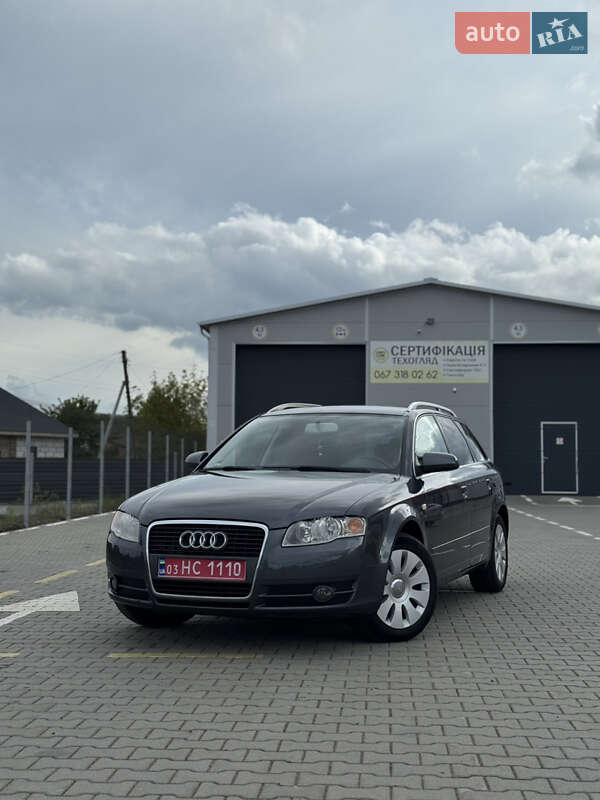 Audi A4 2005