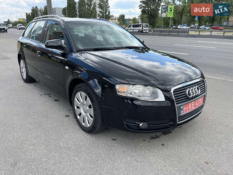 Универсал Audi A4 2006 в 