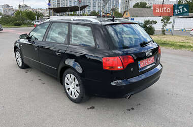 Универсал Audi A4 2006 в 