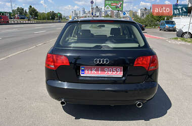 Універсал Audi A4 2005 в 