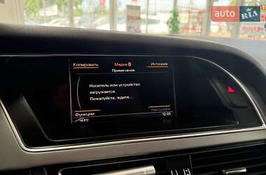 Седан Audi A4 2012 в 