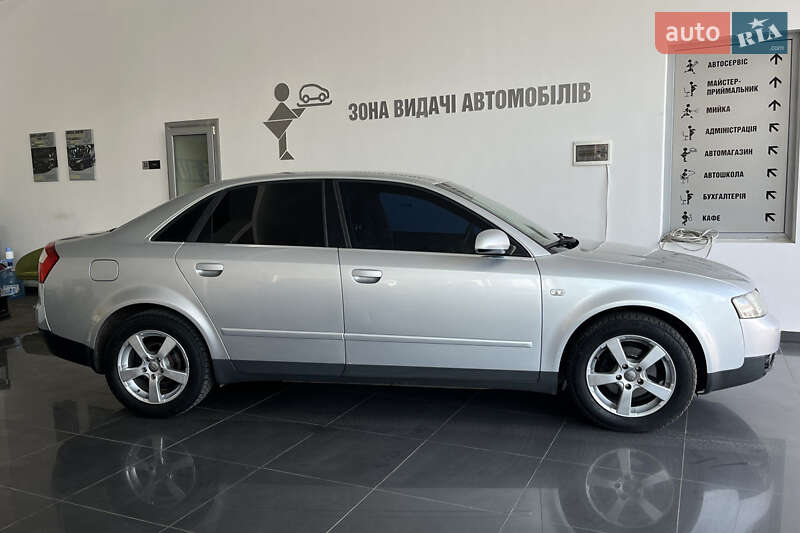 Седан Audi A4 2002 в Шептицькому