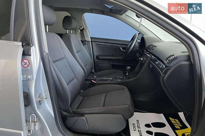 Седан Audi A4 2002 в Шептицькому