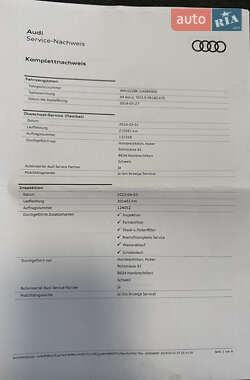 Универсал Audi A4 2013 в 