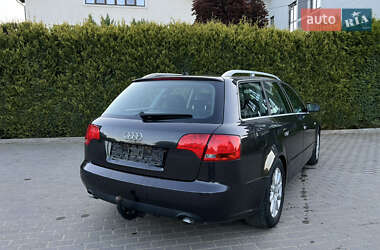 Универсал Audi A4 2006 в 