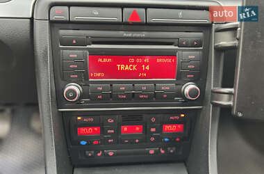 Универсал Audi A4 2006 в 