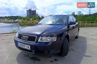Универсал Audi A4 2002 в 