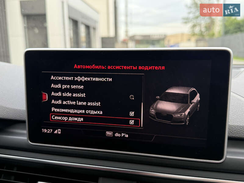 Универсал Audi A4 2017 в Виннице