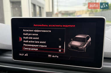 Универсал Audi A4 2017 в 