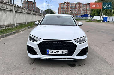 Audi A4 2020 Audi A4 2020
