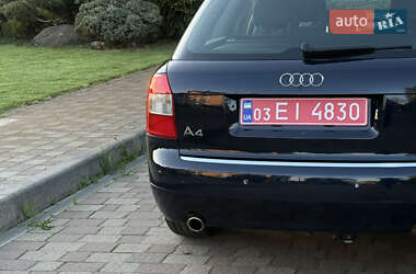 Универсал Audi A4 2004 в 
