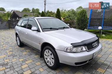 Універсал Audi A4 1996 в Чернівцях