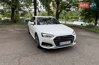 Audi A4 2020