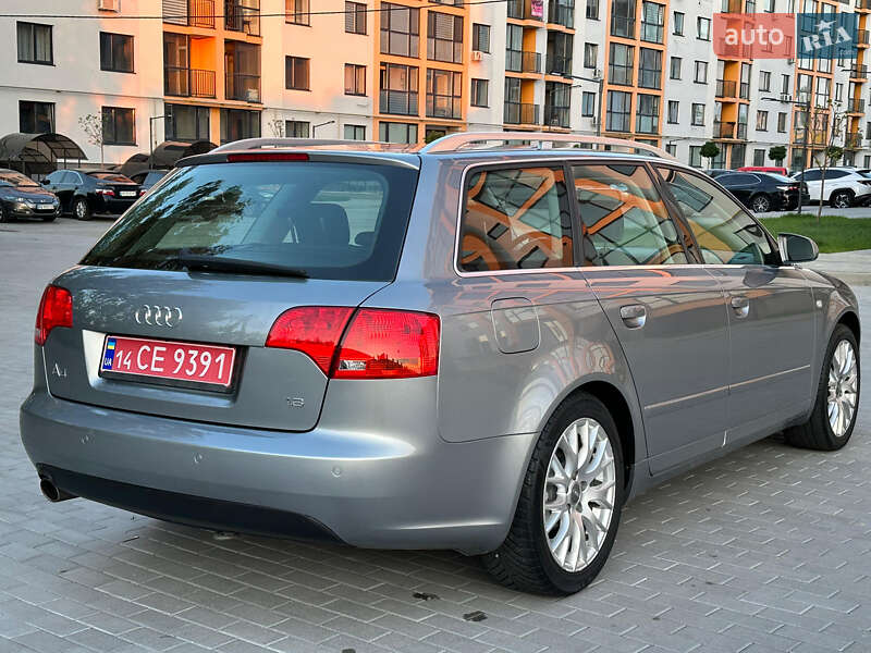 Audi A4 2008