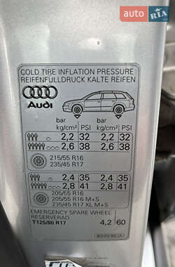 Универсал Audi A4 2006 в 
