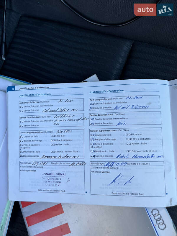 Универсал Audi A4 2009 в Староконстантинове