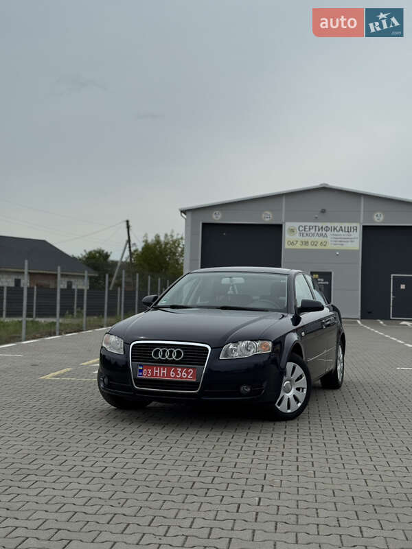 Седан Audi A4 2005 в 