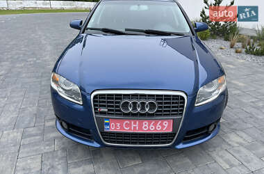 Универсал Audi A4 2005 в 