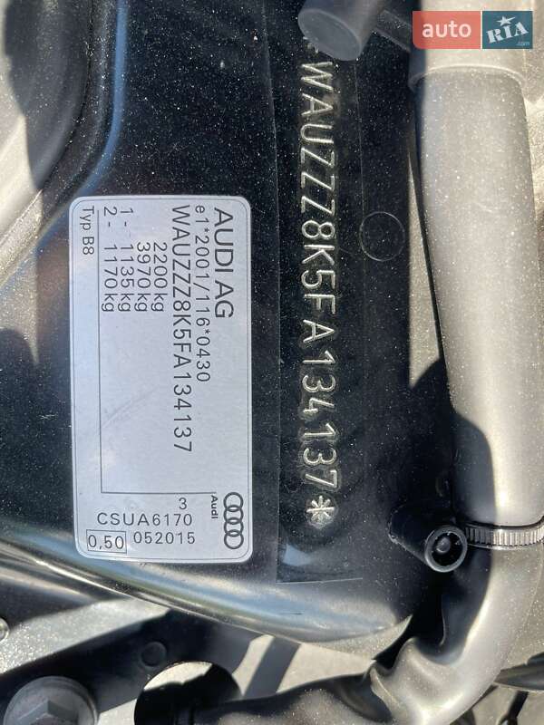 Универсал Audi A4 2015 в Ужгороде