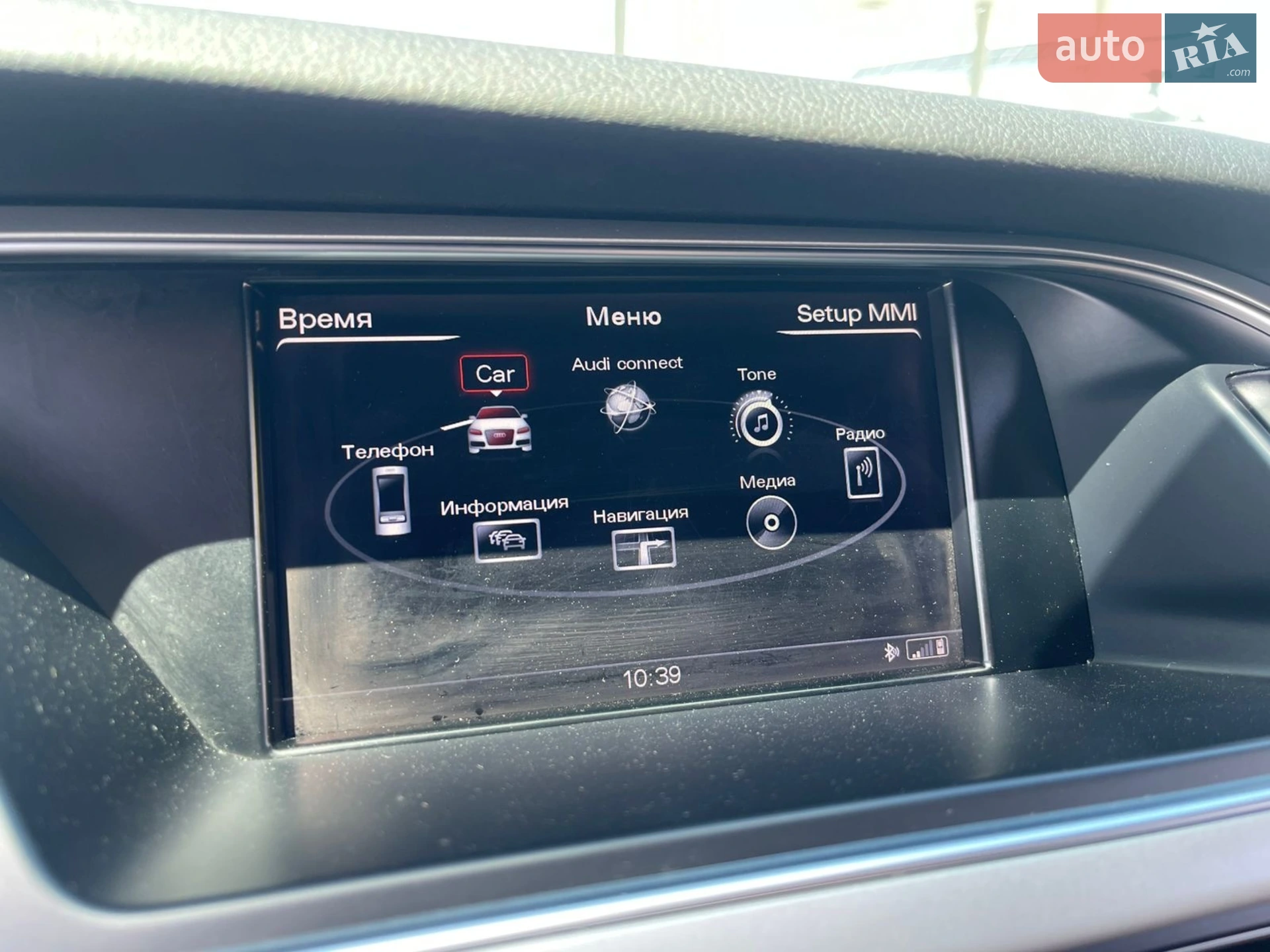 2015 Audi A4 - мініатюра 19