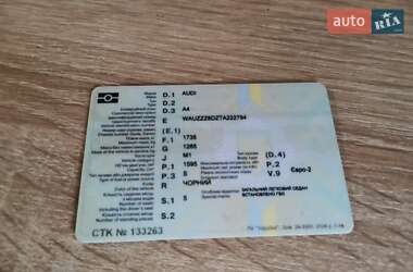 Седан Audi A4 1996 в Киеве