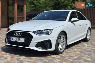 Audi A4 2020 Audi A4 2020