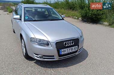 Универсал Audi A4 2007 в 