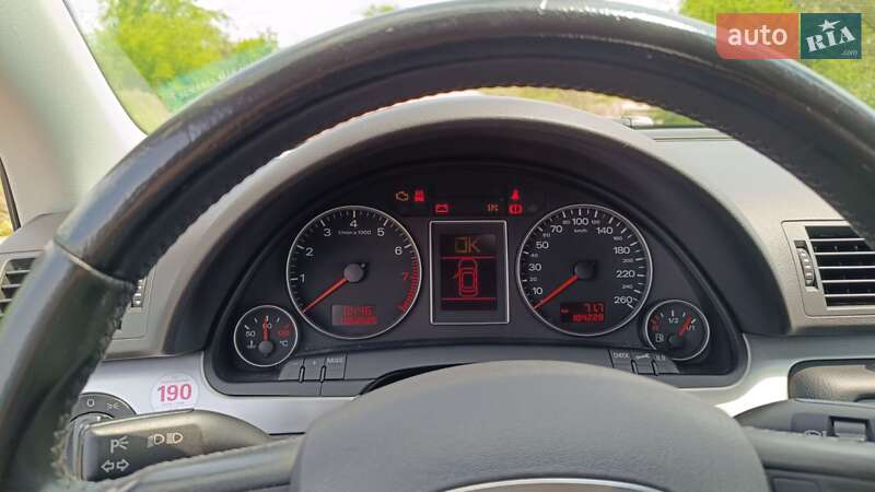 Универсал Audi A4 2007 в Червонознаменке