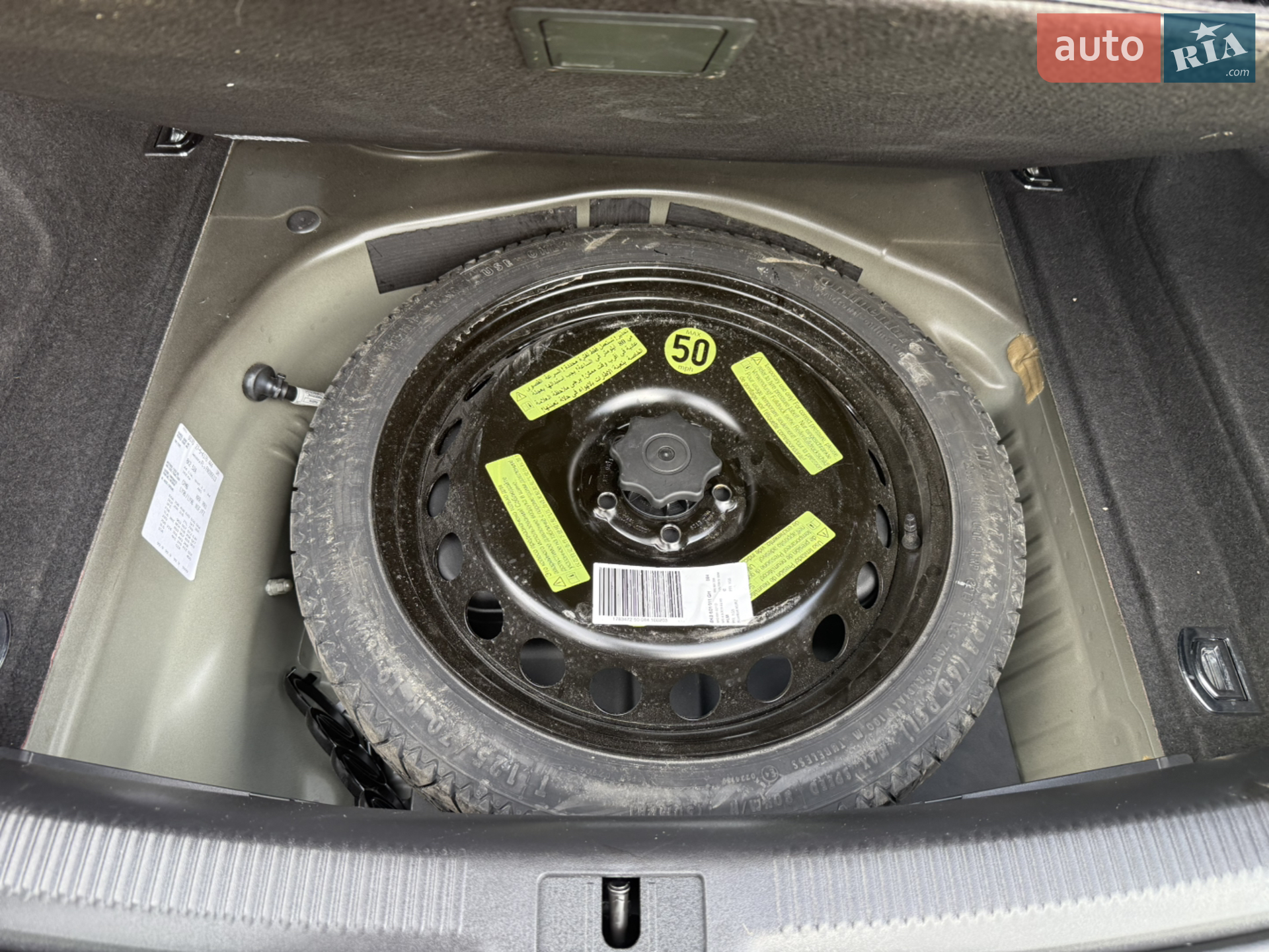 2014 Audi A4 - мініатюра 21