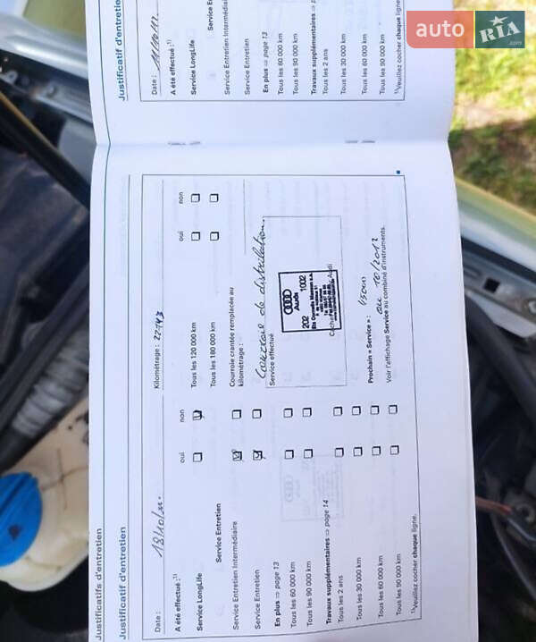 Седан Audi A4 2005 в Измаиле
