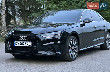Audi A4 2020
