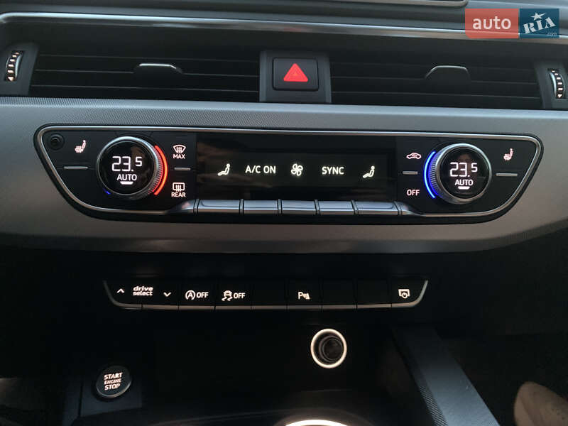 Седан Audi A4 2015 в Кривому Розі