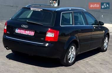 Универсал Audi A4 2004 в 