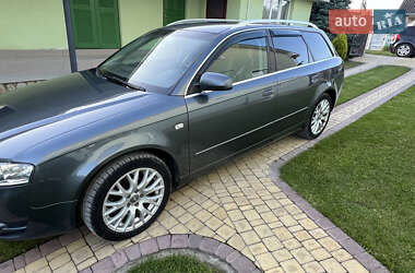 Универсал Audi A4 2007 в 
