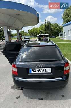 Универсал Audi A4 2004 в 