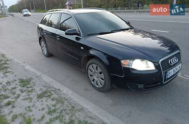 Универсал Audi A4 2005 в 