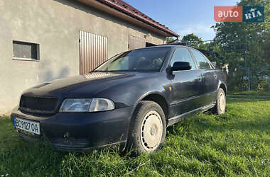Седан Audi A4 1998 в Бориславе