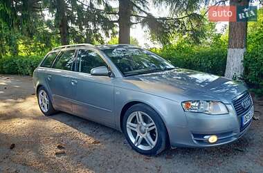 Универсал Audi A4 2006 в 