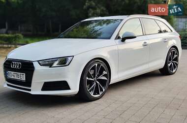 Audi A4 2016 Audi A4 2016