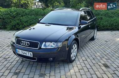 Универсал Audi A4 2004 в 