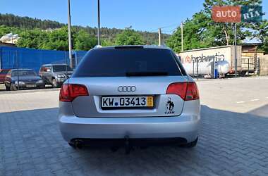 Універсал Audi A4 2005 в 