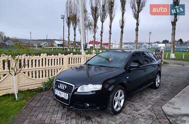 Audi A4 2007