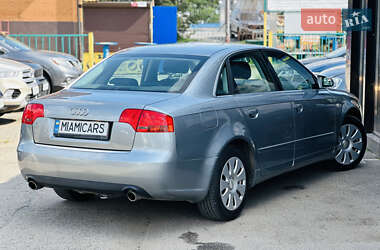 Седан Audi A4 2005 в 
