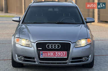 Универсал Audi A4 2005 в 